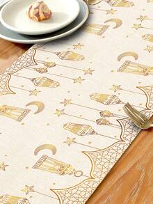 1 khăn trải bàn in họa tiết Ramadan, 4 miếng lót đĩa in họa tiết Ramadan, thích hợp cho lễ hội, tiệc tùng, sinh nhật, bữa tối, trang trí bàn bếp & phòng ăn, trang trí nhà cửa & phòng khách mọi mùa - Nhiều màu - Xem 10