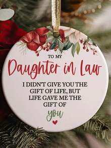 1PC-2D Flat, "To My Daughter-In-Law" Christmas Decorations - Elegant White And Red Heartwarming Souvenirs With Golden Letters - Gifts Received By Mother-In-Law From Daughter-In-Law - Tree Pendant No Electricity Required - Perfect Wedding, Anniversary, Birthday Gifts - Multicolor - View 1