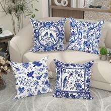 4-Pack Chinoiserie Throw Pillow Covers, 18x18 Inch, Blue And White Floral Bird Tree Pattern, Contemporary   Decorative Pillowcases, Zipper Closure, Machine Washable For Living Room Sofa Bed Decor - Polyester - A - 查看 3