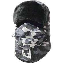 Trooper Trapper Hat, Winter Ski Hat With Winter Ear Flap And Ski Windproof - 均碼 + 灰色 - 查看 1