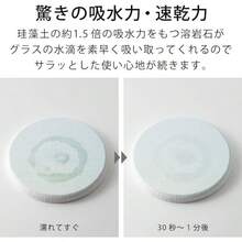 Coasters - 2. หินลาวาสี่เหลี่ยมสีเทา - ดู 6