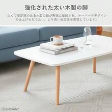 End Tables - Trắng + 80*40*42.5 - Xem 6