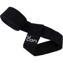 U can - Strap para Cargar Tapete de Yoga o Mat| Correa UCAN Ajustable| Estiramiento, Pilates, Barre, Ejercicio y Entrenamiento| Mantiene el tapete enrollado y organizado - Gris - Ver 1