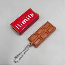 明治仿真巧克力玩具立体减压吊坠新品 明治高价值破冰音乐生日礼物 - 完美礼物 - 礼品