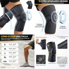 Kneepad - Multicolor - View 1