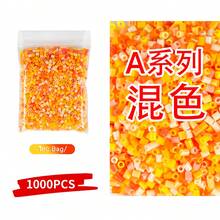 Conjunto de 1000 peças de contas fusíveis de 2,6 mm em saquinhos/garrafas, contas fusíveis 3D pixeladas para decoração de artesanato, quebra-cabeças DIY, presentes de Natal, aniversário e Halloween, conjunto de recarga de contas fusíveis em cores sortidas. - soletrar doudou - Ver 9