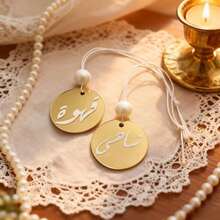 Glamorous Gold Acrylic Ramadan & Eid Hanging Decor Set - Personalized Arabic Calligraphy Labels For Tea & Coffee , Perfect Islamic Festival Gift & Event Decoration - Gold - View 2