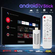 VELEC Android 14.0 TV Stick ATV Quad-Core WiFi6 2.4G/5.8Ghz BT5.0 4K HD Streaming Device For TV And Projector,Android ATV Plug-In Smart TV