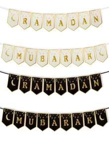 1pc Eid Party Banner, Home Decor Holiday Decoration Star & Moon Banner, Middle Eastern Festival Letter Colorful Flag, Mainly Physical Goods - Multicolor - View 1