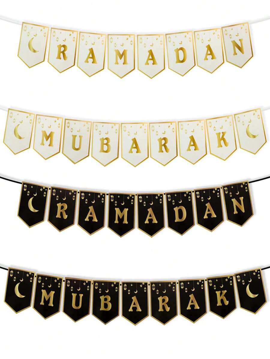 1pc Eid Party Banner, Home Decor Holiday Decoration Star & Moon Banner, Middle Eastern Festival Letter Colorful Flag, Mainly Physical Goods - Multicolor - View 1