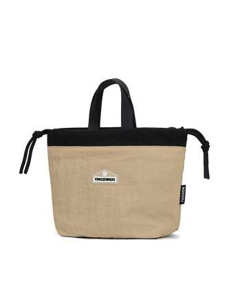 1pc Solid Color Nylon Fabric Zipper Closure Casual Crossbody Bag For Men, Fits Phone, Keys, Tissues And Other Daily Essentials, Versatile For Spring, Autumn, Summer, Commuting, Work, Shopping, Errands