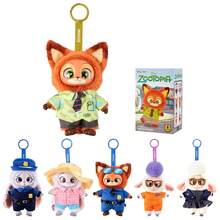 Miniso Zootopia Blind Box Figurines: Cute Animal Officers & Citizens, Vinyl-Crafted Keychains, Dual-Use As Desk Decor & Bag Charm, Ideal Gift Choice(1 PC Random Delivery) - Multicolor - View 10