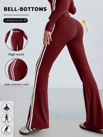 舒适休闲高腰加宽运动裤，适合秋季穿着，宽松版型，侧边双条纹设计，适合跑步锻炼、户外钓鱼、公园散步等。