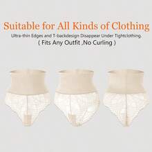 High Waist Lace Panties, Solid Color Transparent Shapewear - Apricot - View 11