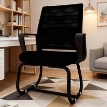 Black + Metal + Mesh + Wood + Fabric