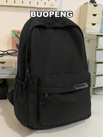 Large-Capacity Solid-Color Men's Backpack, Fashionable And Simple Travel Bag, Suitable For Casual Use, Japanese Style,Academic Style,Commuter Backpack, Bag For School College School Bag Back To School Supplies University Bag Large Capacity Bag