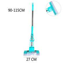 Double-Roller Sponge Mop – 27cm Head – 90–115cm Stainless Steel Handle – 600g – Aqua Blue - Mint Blue - View 2