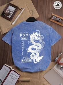 Es Trus 棉质，夏季女款趣味印花嘻哈“创意中国龙”个性图案印花街头，韩版舒适复古时尚通勤百搭Y2k服饰女装，适合户外休闲，常规小众朋克风黑色修身圆领短袖水洗T恤 - 寶藍色 - 查看 4