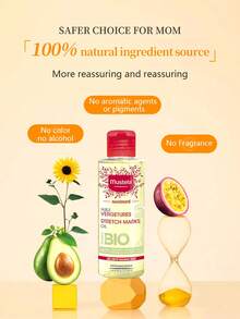 Mustela Maternite 妊娠纹预防油 105 毫升，孕期专用，孕妇适用，护肤，妊娠纹预防护理，保湿，快速吸收精华液，女性适用