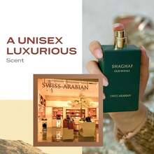 Swiss Arabian Shaghaf Oud Royale Spicy EDP Spray, Oud, Aromatic Fragrance, Notes Of Saffron And Lavender, Long-Lasting Alcoholic Free Fragrance, Perfume For Women And Men, 2.5 Oz(75ml) , Portable Travel-Friendly Spray, Formaldehyde-Free, Daily Use & Gift Idea. - 花卉印花 - 查看 3