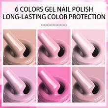 Ftmy 6PCS Gel Nail Polish 7ml Latest Version Shiny Bright Suitable For LED Lamp Curing Tear Resistant Smooth 28 Days No Peeling Perfect For Home Parties Dances  Shiny Gold Color Ideal Gift For Christmas Halloween - 紅色 - 查看 6