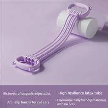 Stretch Strap Yoga 6 Ropes Adjusted Tensioner Yoga Tool Open Back Practice Shoulder Yoga Stretching Belt Elastic Stretch Band