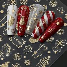 Decoration Stickers - Style10 - View 12