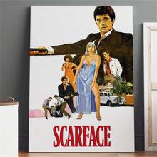 1张海报 - 托尼·蒙塔纳墙饰 - 电影装饰 - 帆布印刷海报 帆布画 墙饰 房间家居装饰 无框 - 彩色 - 查看 7