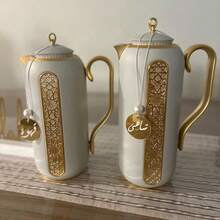 Glamorous Gold Acrylic Ramadan & Eid Hanging Decor Set - Personalized Arabic Calligraphy Labels For Tea & Coffee , Perfect Islamic Festival Gift & Event Decoration - Gold - View 5