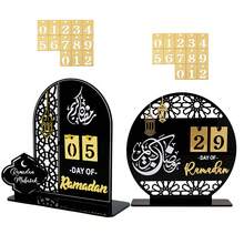 1 set/2 sets Calendrier de compte à rebours de Ramadan en acrylique, cadeau. Calendrier de Ramadan (avec numéros remplaçables) 2026, décoration de fête de l'Aïd al-Fitr - Multicolore - Voir 13