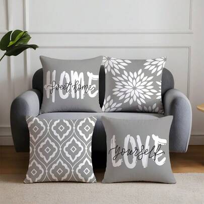 4pcs Simple Daily Gray Geometric Pillow Covers, Single-Sided Printed Soft Peach Velvet Material, 45*45/50*50/40*40CM Cushion Covers Suitable For Room Decor, Indoor Sofa Living Room Decor, Party Decor, Decorative Pillow Cover Gift
