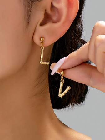 1对简约优雅字母设计女士耳环