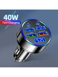 PD+QC 3.0 快充车载手机充电器适配器，4 口 USB 车载充电器，Type-C 接口，支持 PD 快充 3.0，车载必备，多口快速充电，无需等待。适用于日常通勤、长途驾驶、边开车边充电。 - 黑色 - 查看 1