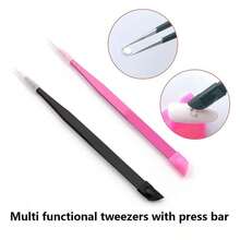 多功能双头指甲镊子，硅胶压力杆贴纸式钻头设计，专用直头钻夹眉夹，专业美甲美容工具套装