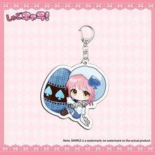 Guarding Sweetheart Surrounding Cartoon Q-Version Cute Acrylic Keychain Pendant, Japanese Senya Dream Fighters Birthday Gift - Perfect Gift - Gift - Multicolor - View 22