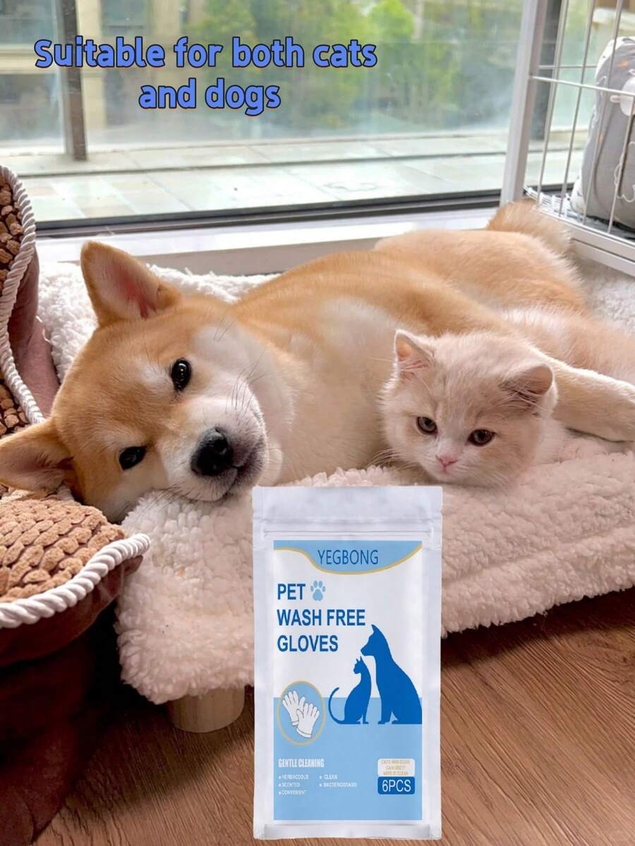 Pet Grooming Wipes Gloves, Cleaning Wipes No-Rinse For Cats, Reusable Non-Woven Fabric Gloves - Multicolor - View 1