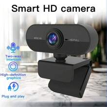 1个1080P全高清网络摄像头，内置麦克风和隐私盖，USB接口，支持视频通话、自动对焦，适用于会议、课堂、在线办公等场景。