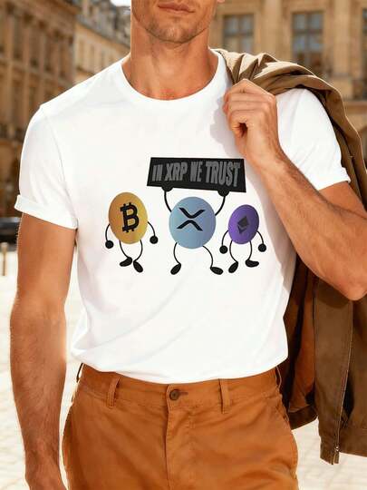 OVERSIZED Crypto Bitcoin XRP Ethereum T-Shirt, 100% Cotton, Loose Fit, Urban Hip-Hop Style, Breathable