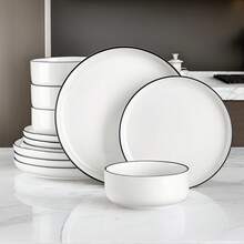 12pcs Dinnerware Set, White Tableware Set, Shatterproof Ceramic Tableware Set, Dinnerware For 4 People - White-bT-12pcs - View 1