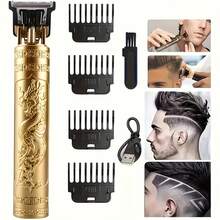 Professional Trimmer, Hair Clipper, Wireless Barber Shaving Machine, USB Charging Beard Trimmer, Beard Shaver, Men's Christmas Gift - Gold - View 3