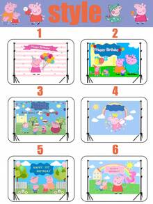 Peppa Pig 小猪佩奇主题卡通生日派对装饰品、节日派对拍照背景、小猪佩奇家横幅窗帘、派对活动、家庭聚餐装饰品 - 彩色 - 查看 4