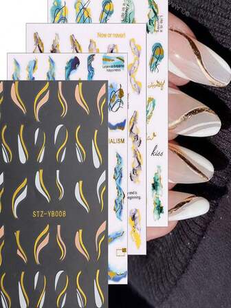 1件彩色仿古条纹美甲贴纸 几何线条花朵3D美甲贴纸 Y2K美甲用品