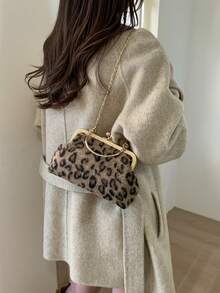 Korean Stylish Chic Shell Bag New Chain Bag Leopard Print Minimalist Handbag Women Shoulder Crossbody Bag - Multicolor - View 5