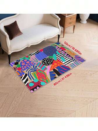 1pc Space Garden Bathroom Mat, Doormat, Living Room Carpet, Balcony Carpet, Home Decor