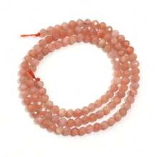 约90颗4毫米天然石雕珠，适合珠宝制作 - 包括粉晶 - DIY优雅手链项链 - 高品质珠宝配件，女士礼物 - 彩色 - 查看 20