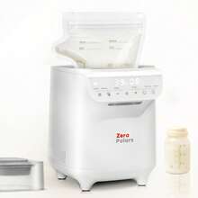 Baby bottle warmer, 8-in-1 breast milk bottle warmer, with functions for low-temperature storage, defrosting, heating, keeping warm, and timer. Suitable for all types of bottles, an essential for newborns. - Blanco - Ver 1