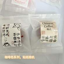 1个2025新款减压巧克力麻糬慢回弹挤压玩具，带排气孔，粘性挤压球，完美礼物 - 生日礼物 - 男孩礼物 - 女孩礼物 - 万圣节礼物 - 圣诞节礼物 - 彩色 - 查看 11