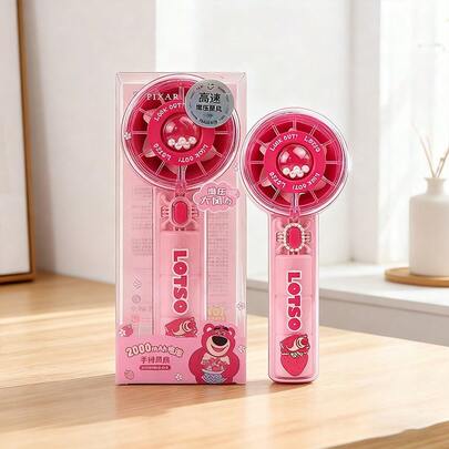 Miniso Pixar Serie Lots-O'-Huggin' Bär 2000mAh transparenter Turbo-Ventilator - dekoriert mit Lots-O'-Huggin' Bär Elementen, angenehme Wahl für die Ruhe im Schlafzimmer (1 Stück)