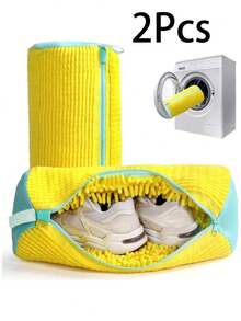 洗衣机专用鞋袋 - 黄色鞋面配蓝色拉链，柔软绒面内衬，是保护各种鞋履的理想之选。也适用于运动鞋和休闲鞋。此外，它还可以用作洗衣袋、假日旅行必备品、旅行包、旅行配件、毕业礼物、旅行收纳袋、抽绳鞋袋、鞋套、便携式防尘袋，男女通用，是邮轮旅行和度假的完美之选。