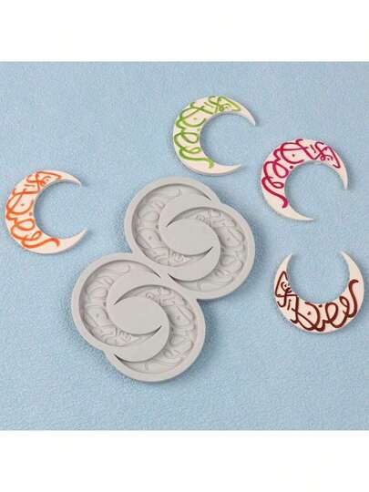 新しい星と月のシリコーンモールド は、月餅、キャンドル、石鹸、チョコレートなどの製作に適しています。DIYベーキングツール、フォンダンモールド、キャンディーモールド、ベーキングアクセサリー、月餅シリコーンベーキングモールドです。